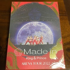 King & Prince DVD フォトブックの画像