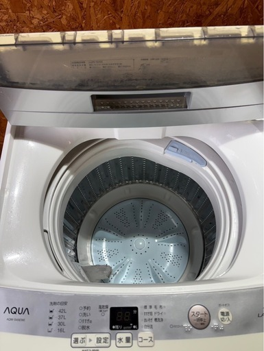 A1007 AQUA アクア 縦型洗濯機 4.5kg 2017年製 テープ跡あり