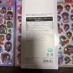 名探偵コナン　シール　正規品　うるちゅるシール　ボンボンドロップシールの画像