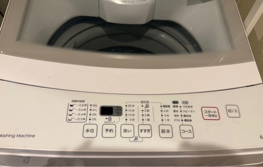 洗濯機　　6kg
