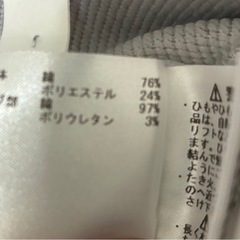 マンシングウェア R-line パーカーの画像