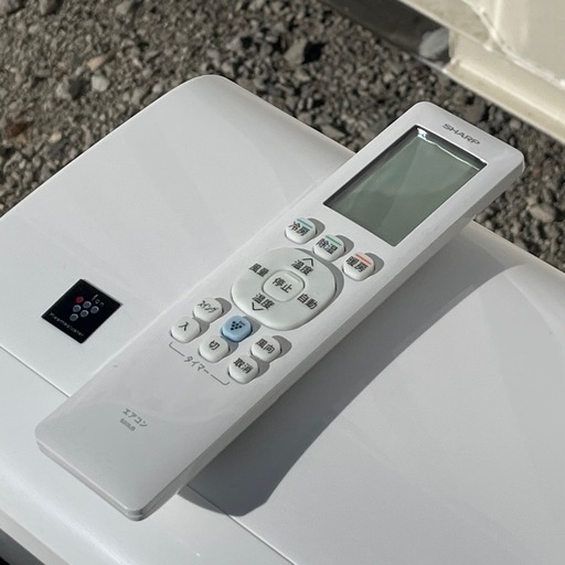 高年式！取付け可 ! !◇シャープ エアコン 6畳用 2025年製 プラズマクラスター 内部洗浄 AY-T22DM美品！洗浄済み ! 