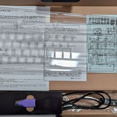 Filco Majestouch Ninja Tenkeyless テンキーレス 英字配列 87key 赤軸の画像