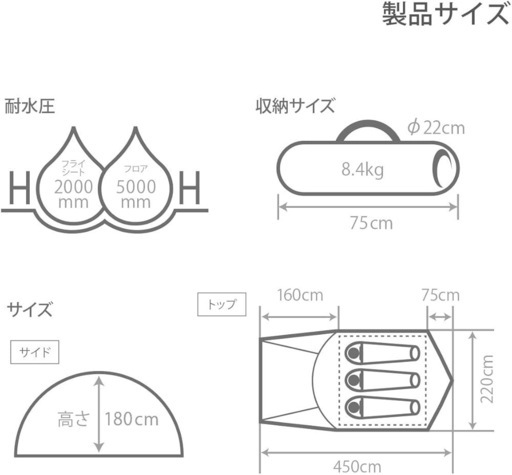 超美品【専用ポールプレゼント】DOD テント 3人用 ワンタッチテント ワンタッチ ポリエステル 簡単設置 前室付 グランドシート付属