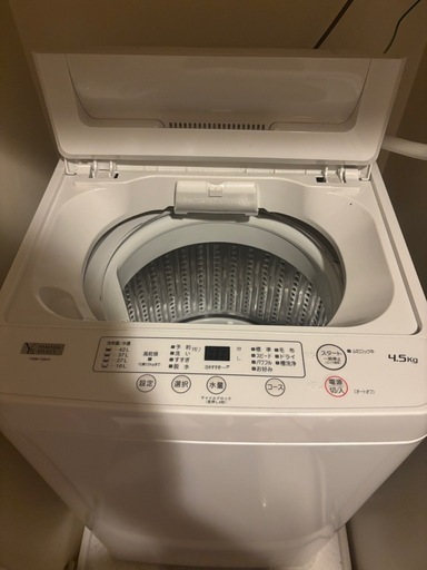洗濯機