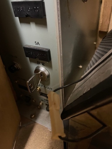 大花火　実機　4号機