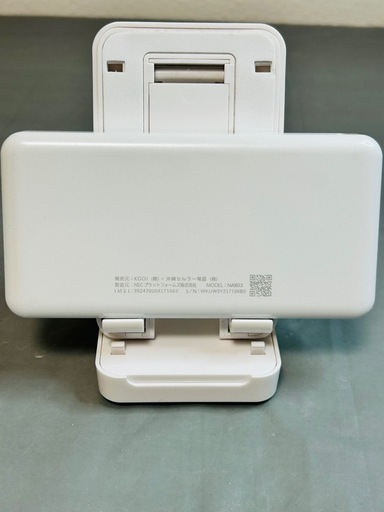 speed wifi 5G  X12