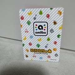 どうぶつの森　amiiboカードの画像