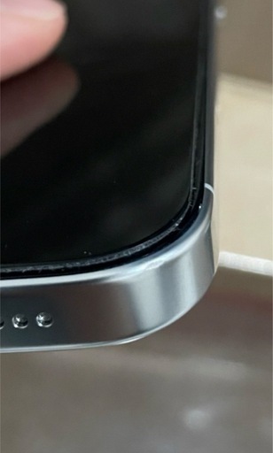 iPhone16pro
