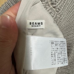 BEAMS HEART ニット　セットアップ　ロングスカートの画像