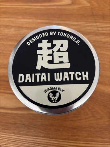 【希少・限定品】ニバダ・グレンヒェン × デプスマスター パックマン
