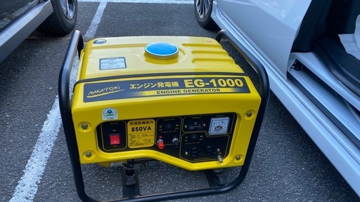 ★災害備に★ナカトミ 発電機 EG-1000 4サイクル 
