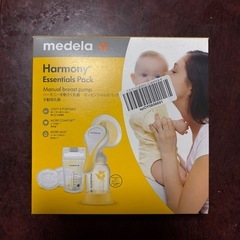 メデラ電動搾乳器の画像