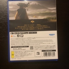 ps5 ゴーストオブ　ヨウテイの画像