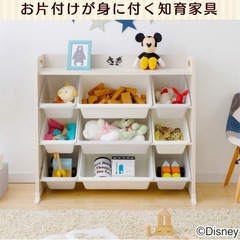 おもちゃ収納　棚　ミッキーの画像