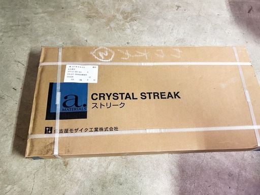 300×600 角粗め　タイル