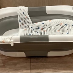 【0円/お譲りします】折りたたみ式ベビーバスの画像