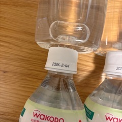 【和光堂】 ベビーのじかん アクアライトWater 白ぶどう 500ml  10本の画像