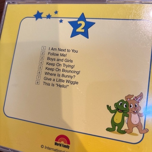 DWE ワールドファミリージッピー (たく) 志津のCD《キッズ、ファミリー