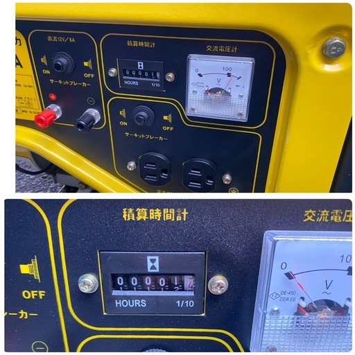 ★災害備に★ナカトミ 発電機 EG-1000 4サイクル 