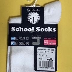 白スクールソックス(ハイソックスタイプ)の画像