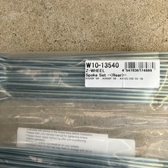 スポーク＆ニップルセット kx125 kx250の画像