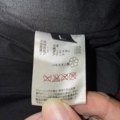 羊革のジャケットの画像