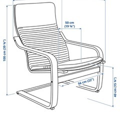 IKEA パーソナルチェアの画像