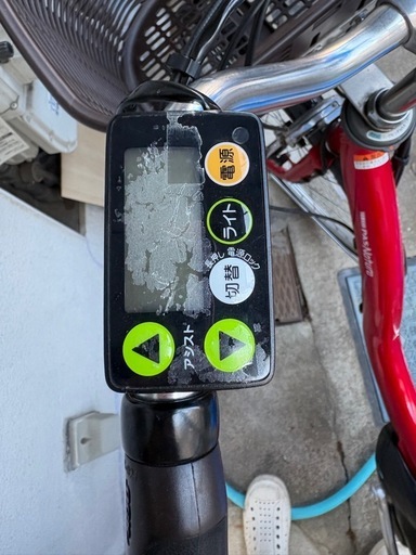 ヤマハ パス ナチュラ 12.3Ah 電動自転車中古【B7C79100】