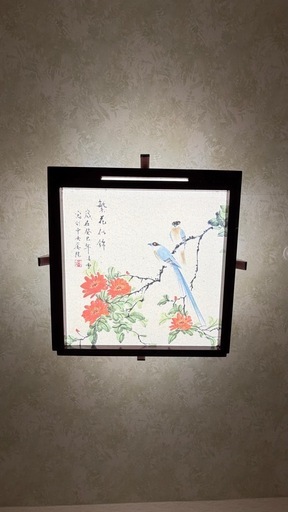 【和風 天井照明／シーリングライト】アンティーク調・鳥と花の絵柄