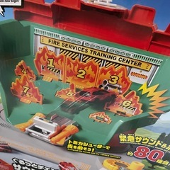 タカラトミー  ぐるっとチェンジサウンド消火訓練所の画像