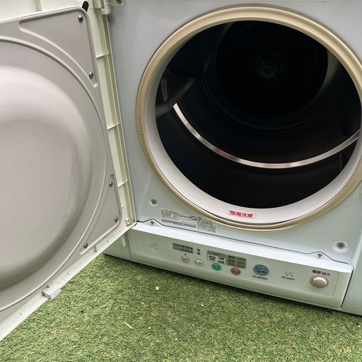 日立 HITACHI 乾燥機 DE-N55FX DE-N55FX 衣類乾燥機 あとは着るだけ ピュアホワイト（W） [乾燥容量