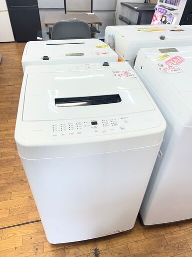 リサイクルショップどりーむ鹿大前店　No.3653　洗濯機　アイリスオーヤマ・2023年製・5kg
