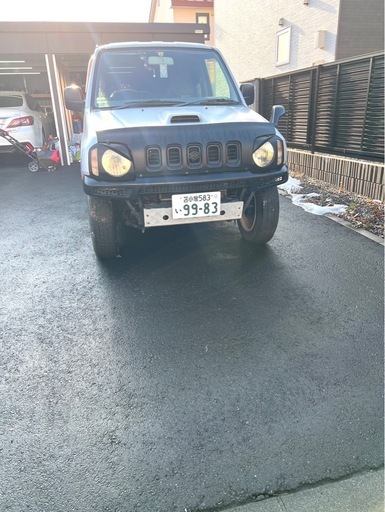 決まりました
