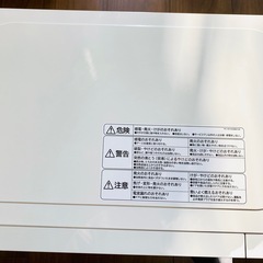 【美品・使用半年】電子レンジ COMFEE’ CF-EM203-BK／説明書・アース線付／都立大学駅付近の画像