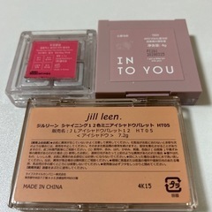 アイシャドウパレット4つセット♦️化粧メイクの画像