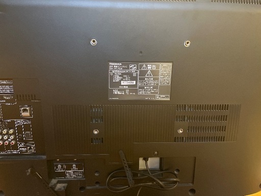 TOSHIBA製32インチ液晶テレビ