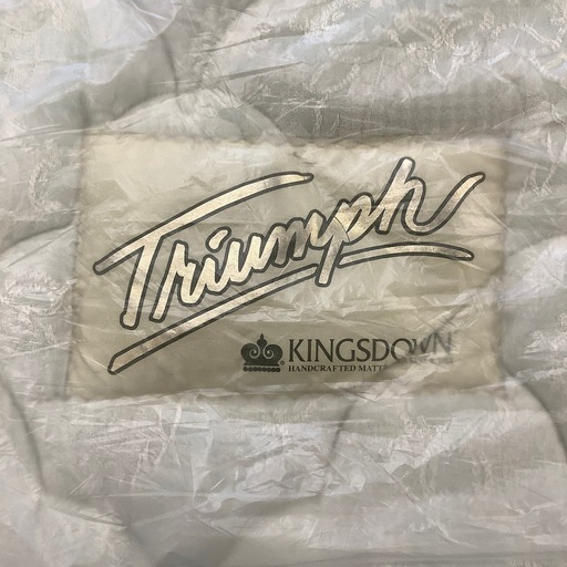 ニトリ  シングルベッド