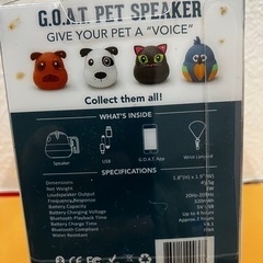 PET SPEAKER スピーカー Bluetoothの画像