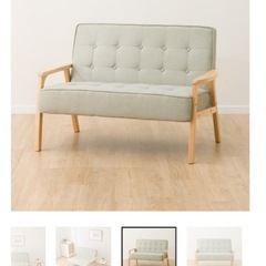 ニトリ 天然木フレームのコンパクトソファ 布張りタイプ (ルッキ2KD YG NA)の画像