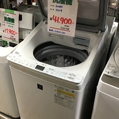 SHARP    8.0k洗濯機　4.5k乾燥　2021年製　取...