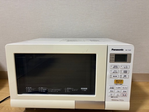 0円】電子レンジ（2017年製） (ぽこ) 志津のキッチン家電《電子レンジ