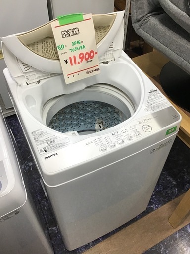 ●販売終了●TOSHIBA    5.0k洗濯機　2016年製　中古品