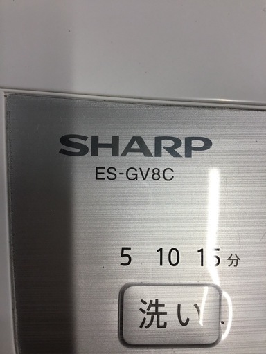 ●販売終了●SHARP     8.0k洗濯機　2019年製　インバーター　ふろ水ホース付き　中古品