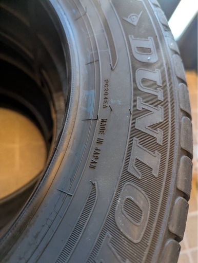 【新品未使用】ダンロップタイヤ　今月購入品！165/65R15
