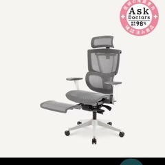 flexi spotC7 
PROの画像