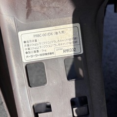 自転車後ろ乗せ
PRBC-001DXの画像