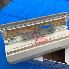 ラミネートの画像