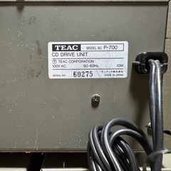 （お取引き終了）  TEAC VRDS機構を搭載したCDトランスポートのジャンク品 の画像