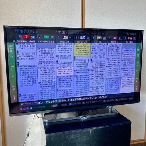 液晶テレビ42インチ タイムシフトマシン搭載の通販はau PAY マーケット 